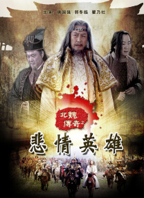 啊灬嗯灬啊灬用力点灬